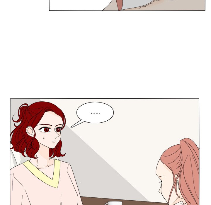 Fishbowl Garden Manhwa - Chapter 7 Page 28