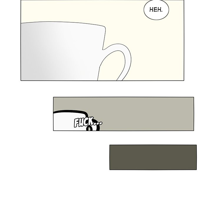 Fishbowl Garden Manhwa - Chapter 7 Page 52