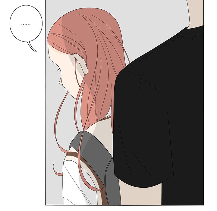 Fishbowl Garden Manhwa - Chapter 7 Page 67