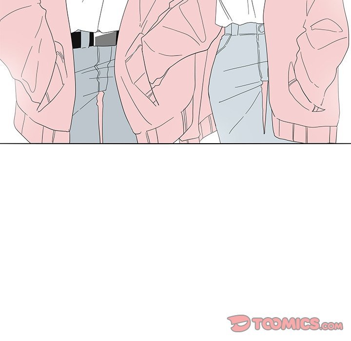 Fishbowl Garden Manhwa - Chapter 104 Page 44