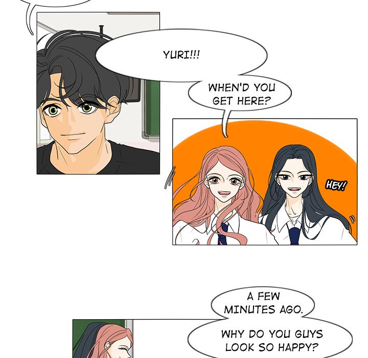 Fishbowl Garden Manhwa - Chapter 42 Page 11