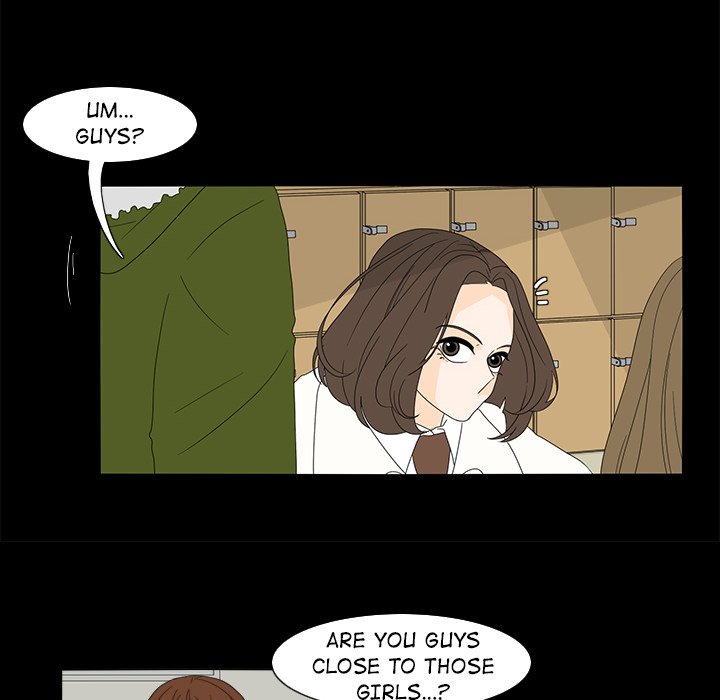Fishbowl Garden Manhwa - Chapter 36 Page 18