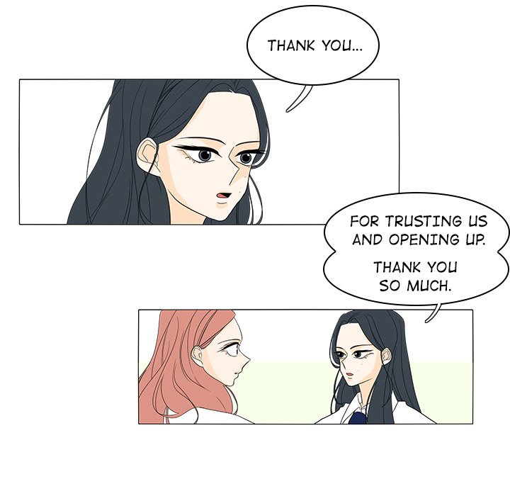 Fishbowl Garden Manhwa - Chapter 41 Page 18