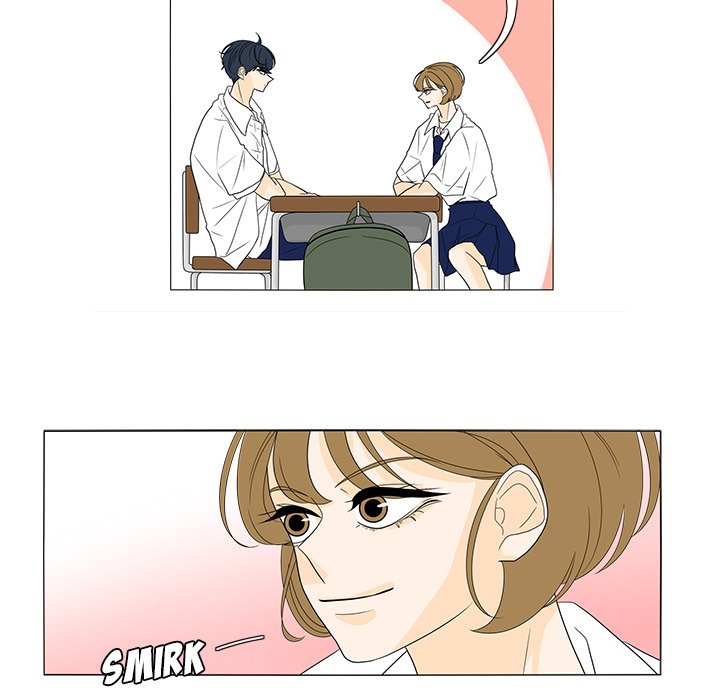 Fishbowl Garden Manhwa - Chapter 41 Page 44