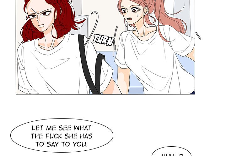 Fishbowl Garden Manhwa - Chapter 45 Page 3