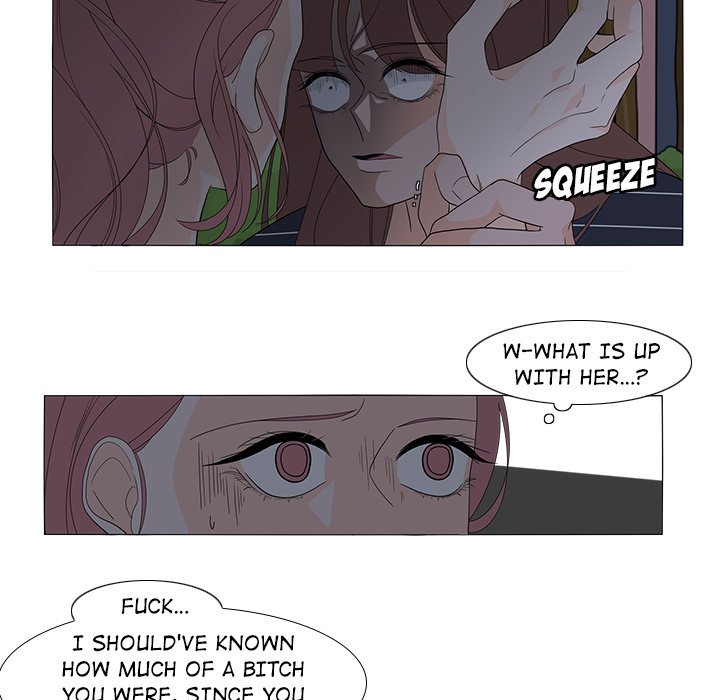 Fishbowl Garden Manhwa - Chapter 45 Page 20