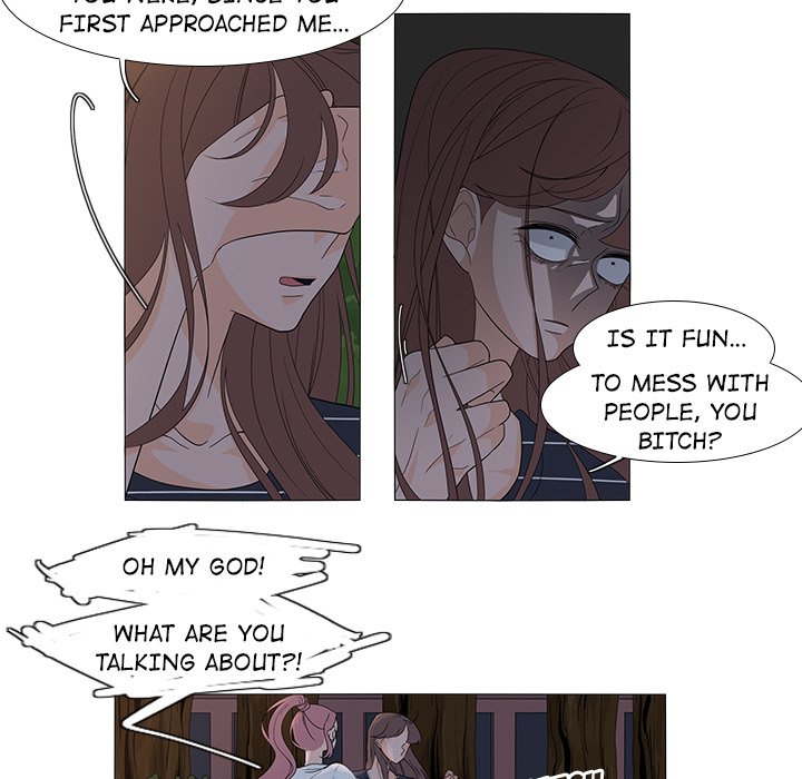 Fishbowl Garden Manhwa - Chapter 45 Page 21