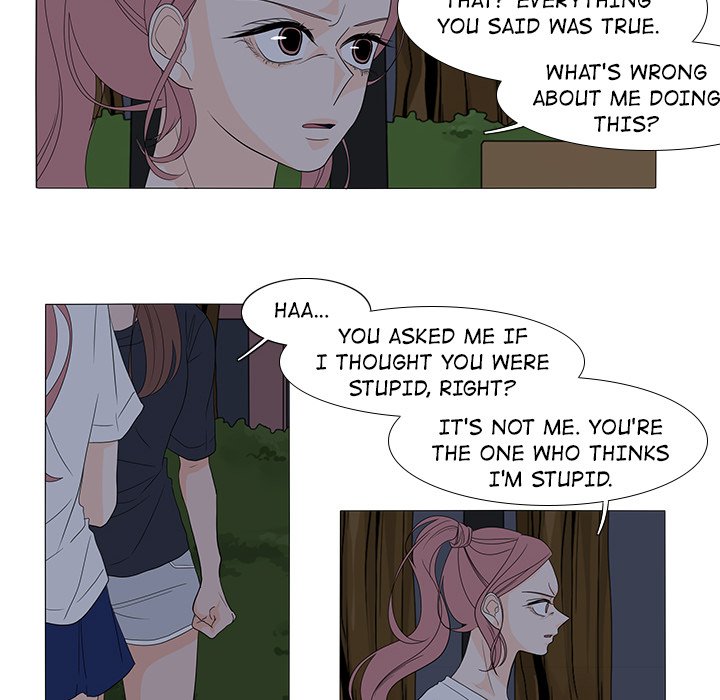 Fishbowl Garden Manhwa - Chapter 45 Page 35