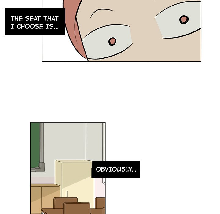 Fishbowl Garden Manhwa - Chapter 3 Page 6