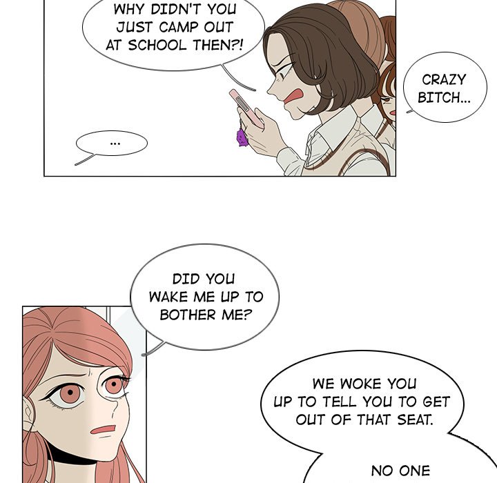 Fishbowl Garden Manhwa - Chapter 3 Page 16