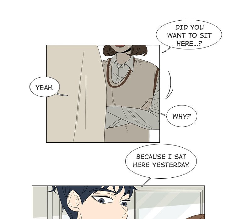 Fishbowl Garden Manhwa - Chapter 3 Page 23