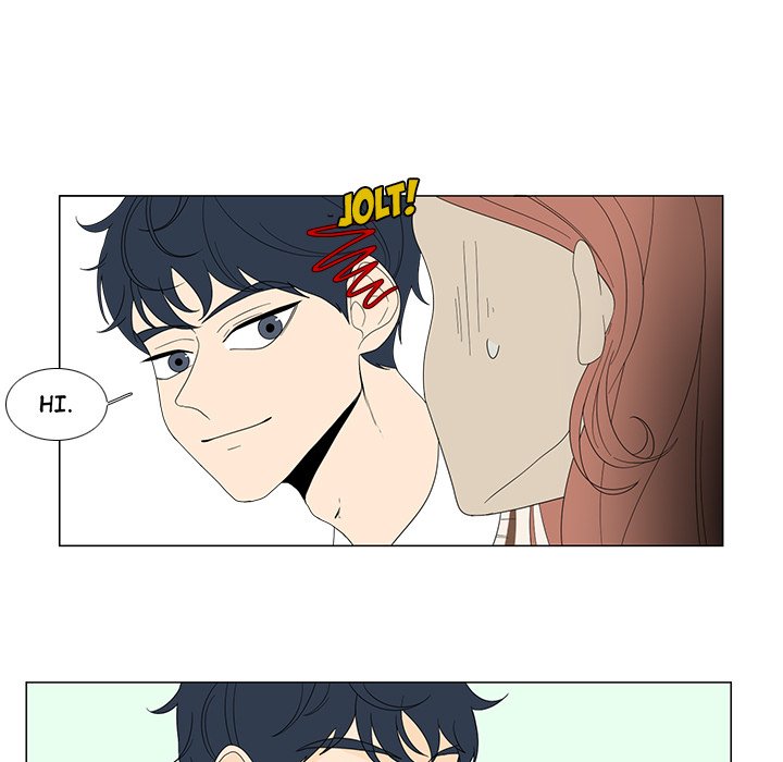 Fishbowl Garden Manhwa - Chapter 3 Page 33