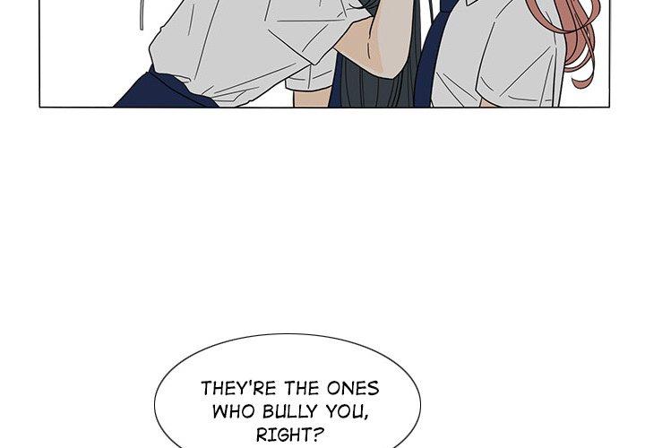 Fishbowl Garden Manhwa - Chapter 24 Page 2