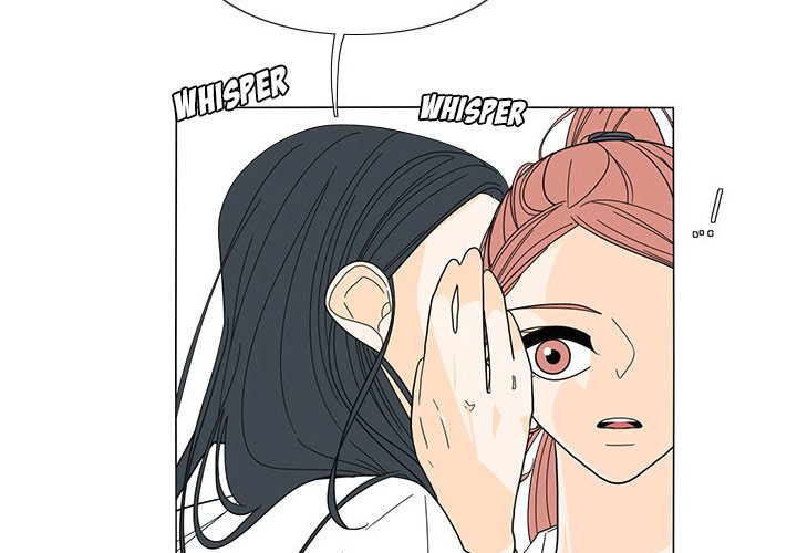 Fishbowl Garden Manhwa - Chapter 24 Page 3