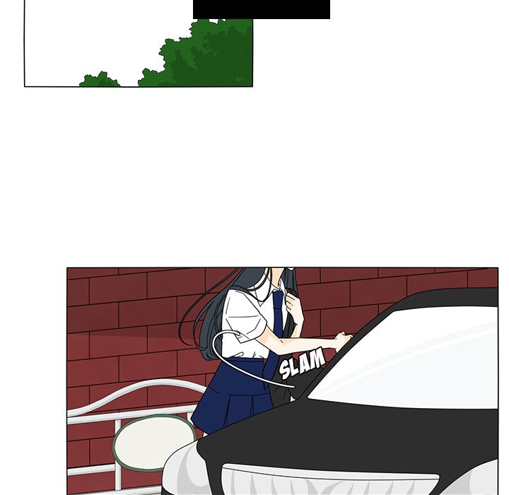 Fishbowl Garden Manhwa - Chapter 24 Page 7