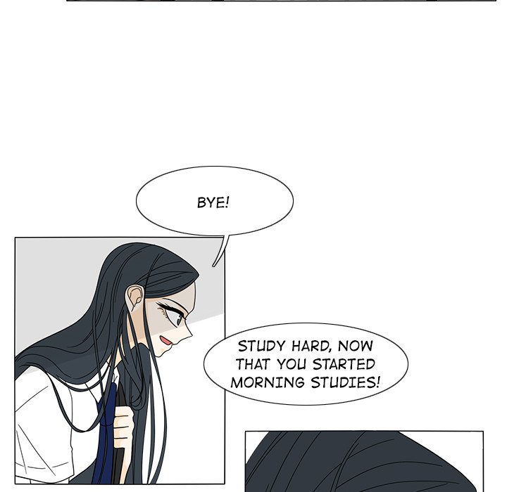 Fishbowl Garden Manhwa - Chapter 24 Page 8