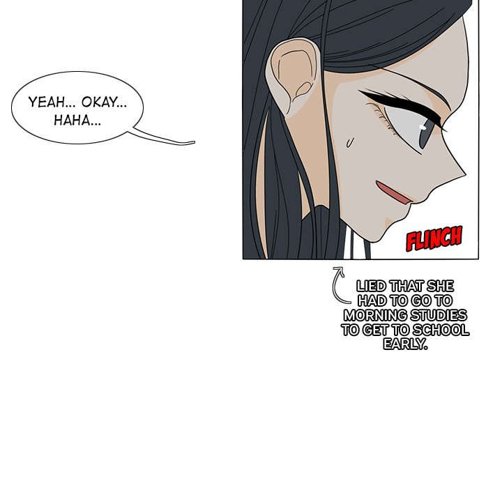 Fishbowl Garden Manhwa - Chapter 24 Page 9