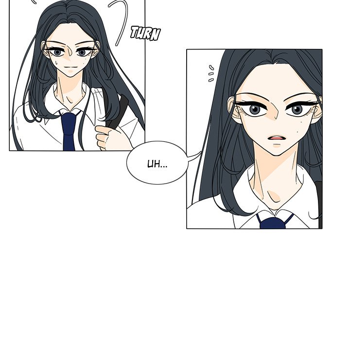 Fishbowl Garden Manhwa - Chapter 24 Page 11