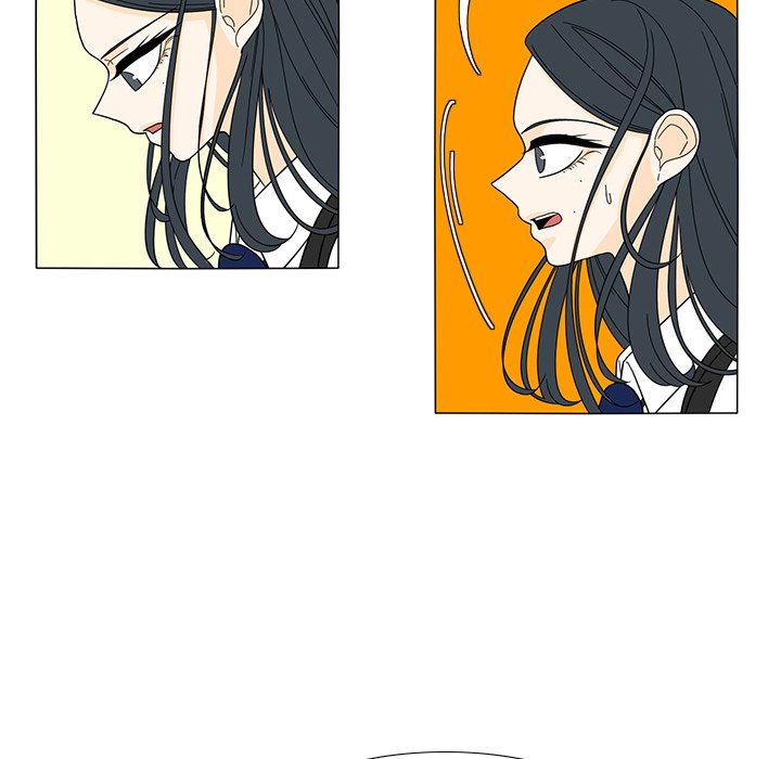 Fishbowl Garden Manhwa - Chapter 24 Page 14