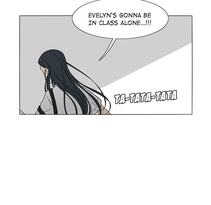 Fishbowl Garden Manhwa - Chapter 24 Page 15