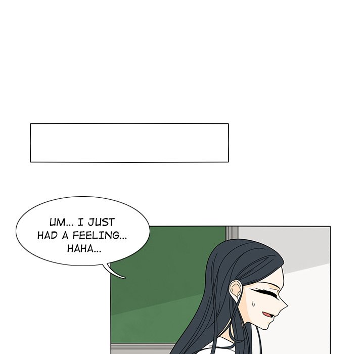 Fishbowl Garden Manhwa - Chapter 24 Page 16