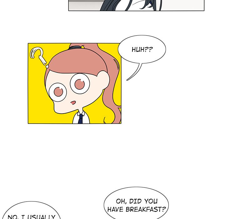 Fishbowl Garden Manhwa - Chapter 24 Page 17