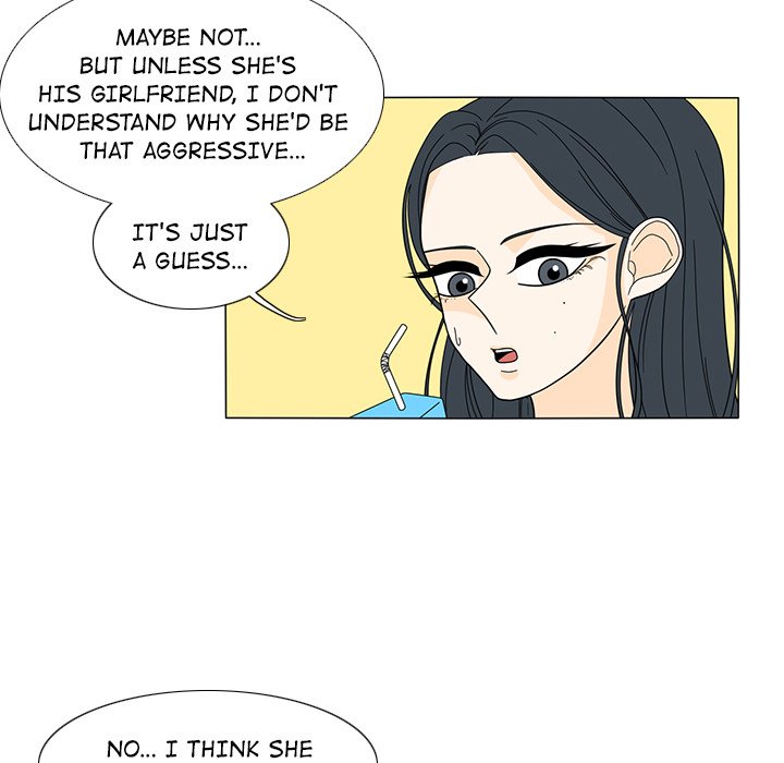 Fishbowl Garden Manhwa - Chapter 24 Page 29