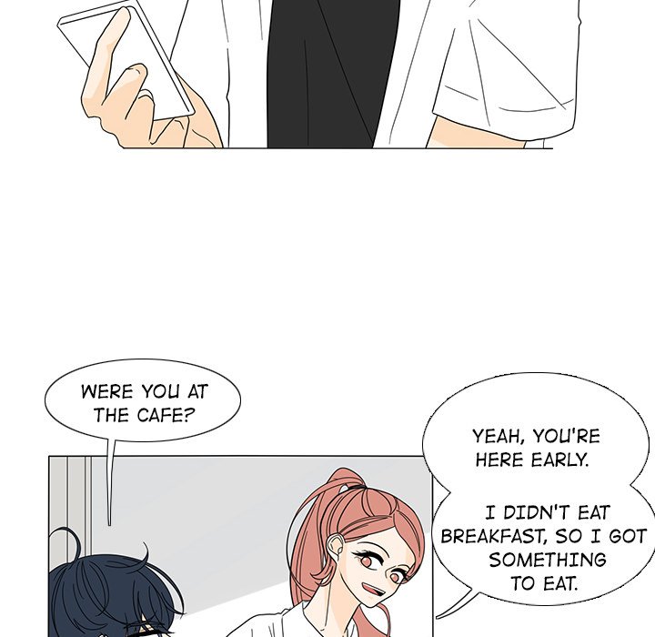 Fishbowl Garden Manhwa - Chapter 24 Page 32