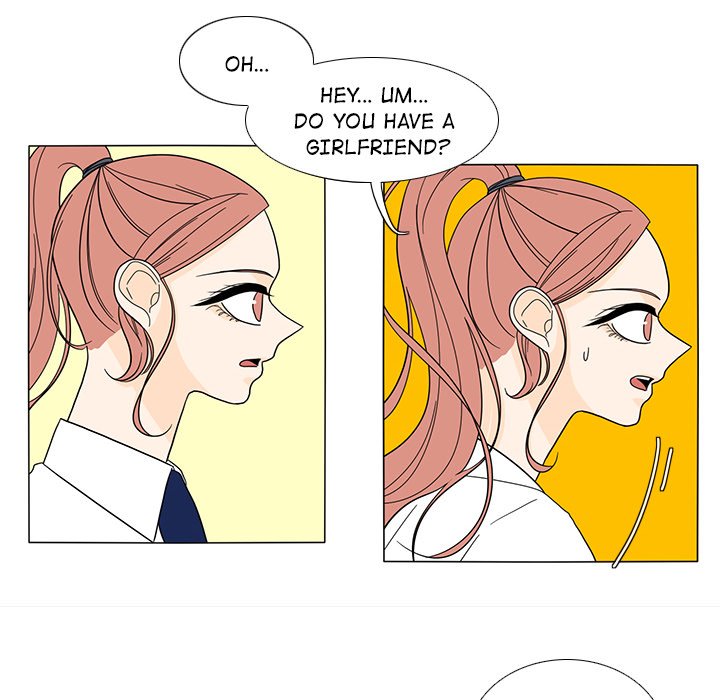 Fishbowl Garden Manhwa - Chapter 24 Page 36