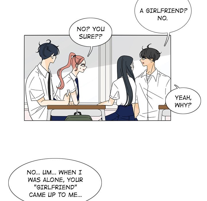 Fishbowl Garden Manhwa - Chapter 24 Page 37