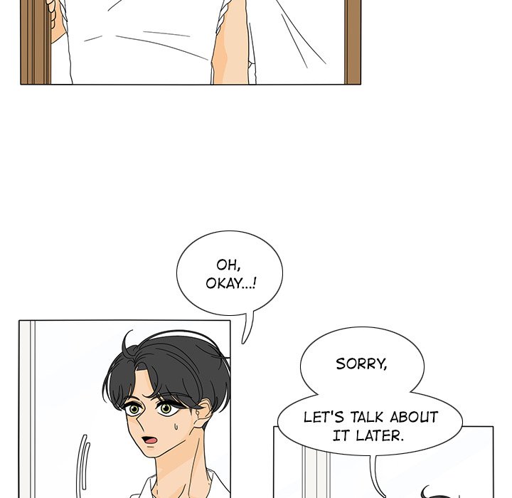 Fishbowl Garden Manhwa - Chapter 24 Page 41