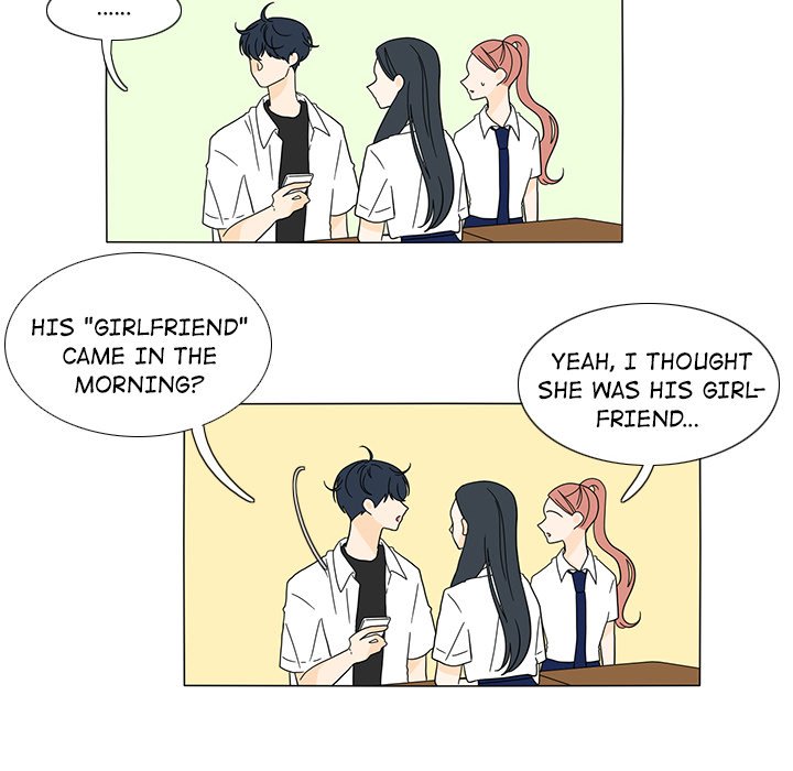 Fishbowl Garden Manhwa - Chapter 24 Page 43