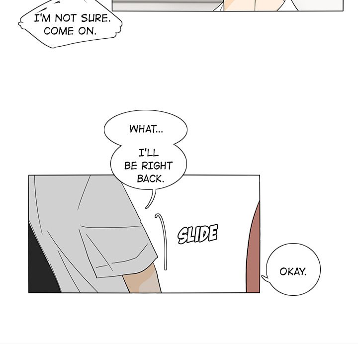 Fishbowl Garden Manhwa - Chapter 24 Page 48