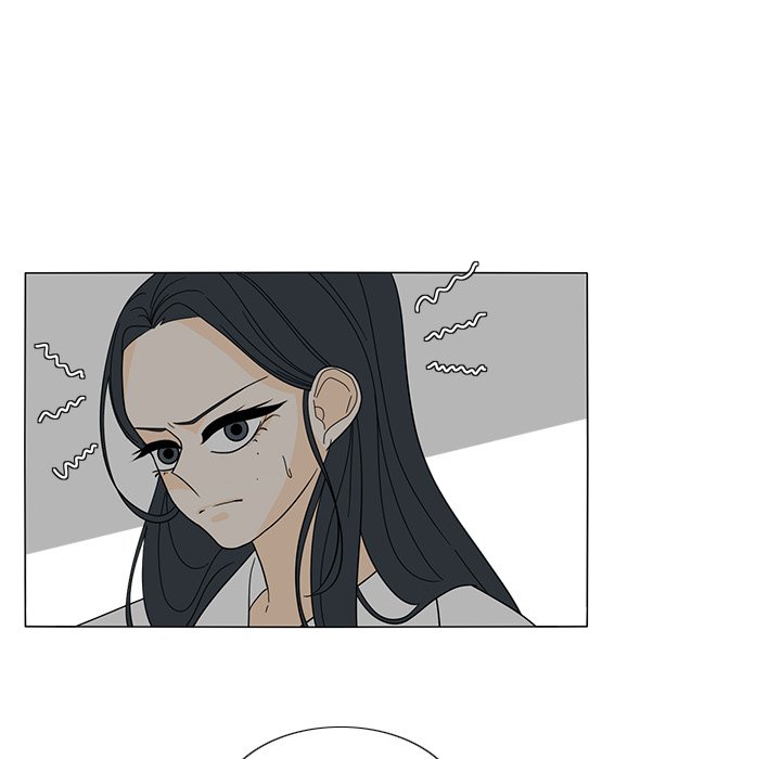 Fishbowl Garden Manhwa - Chapter 24 Page 59