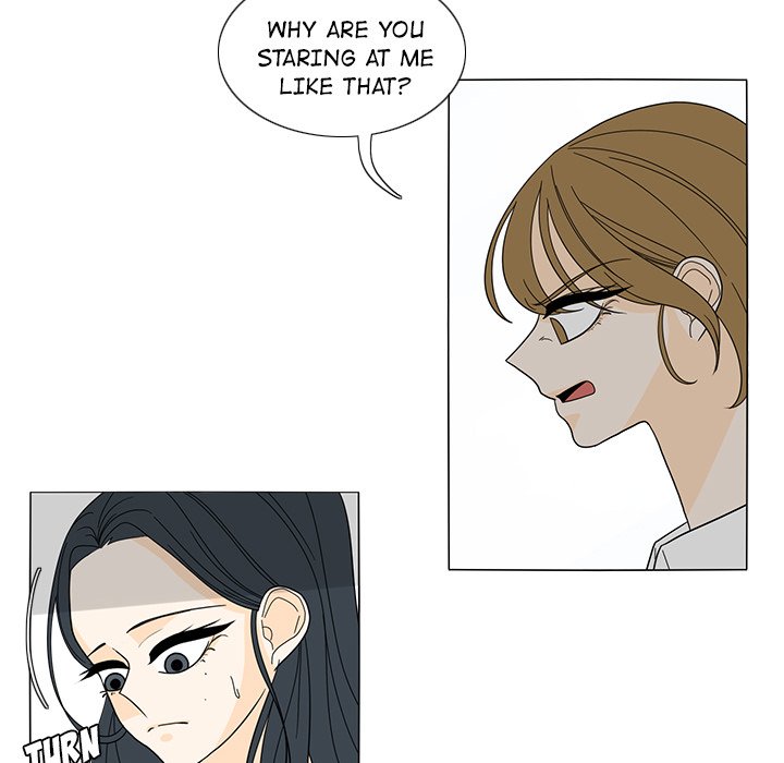 Fishbowl Garden Manhwa - Chapter 24 Page 60