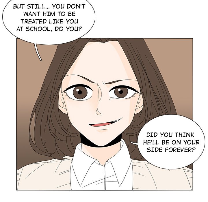 Fishbowl Garden Manhwa - Chapter 6 Page 13
