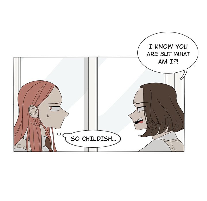 Fishbowl Garden Manhwa - Chapter 6 Page 15
