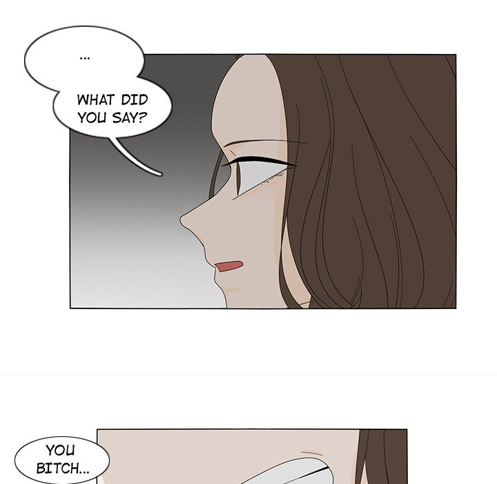 Fishbowl Garden Manhwa - Chapter 6 Page 18