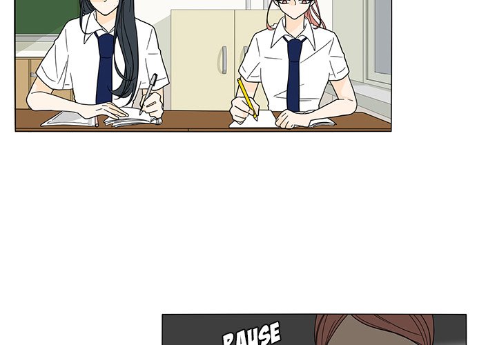 Fishbowl Garden Manhwa - Chapter 27 Page 3