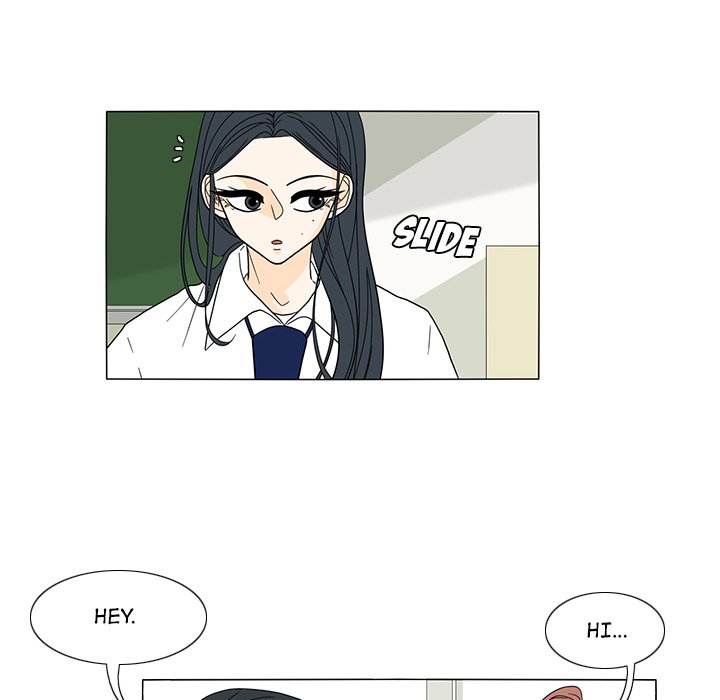 Fishbowl Garden Manhwa - Chapter 27 Page 16