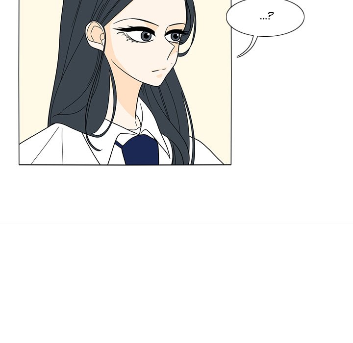 Fishbowl Garden Manhwa - Chapter 27 Page 24