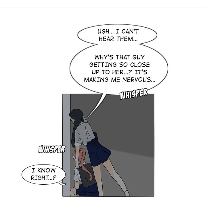 Fishbowl Garden Manhwa - Chapter 27 Page 54