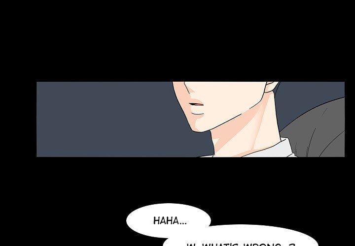 Fishbowl Garden Manhwa - Chapter 69 Page 2