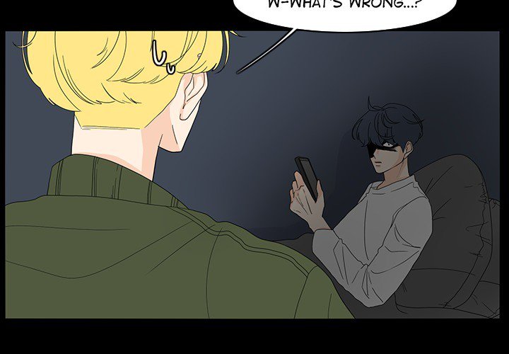 Fishbowl Garden Manhwa - Chapter 69 Page 3