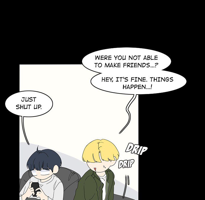 Fishbowl Garden Manhwa - Chapter 69 Page 4