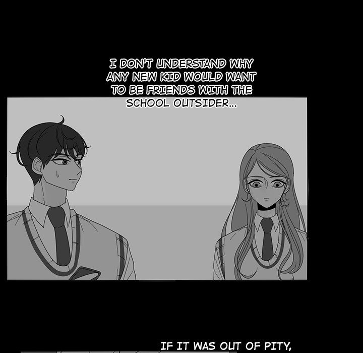 Fishbowl Garden Manhwa - Chapter 69 Page 6