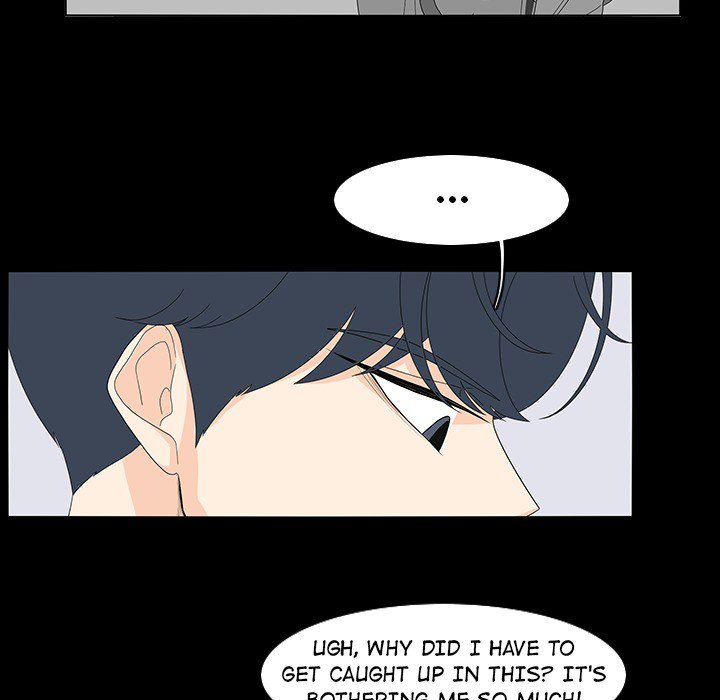 Fishbowl Garden Manhwa - Chapter 69 Page 8