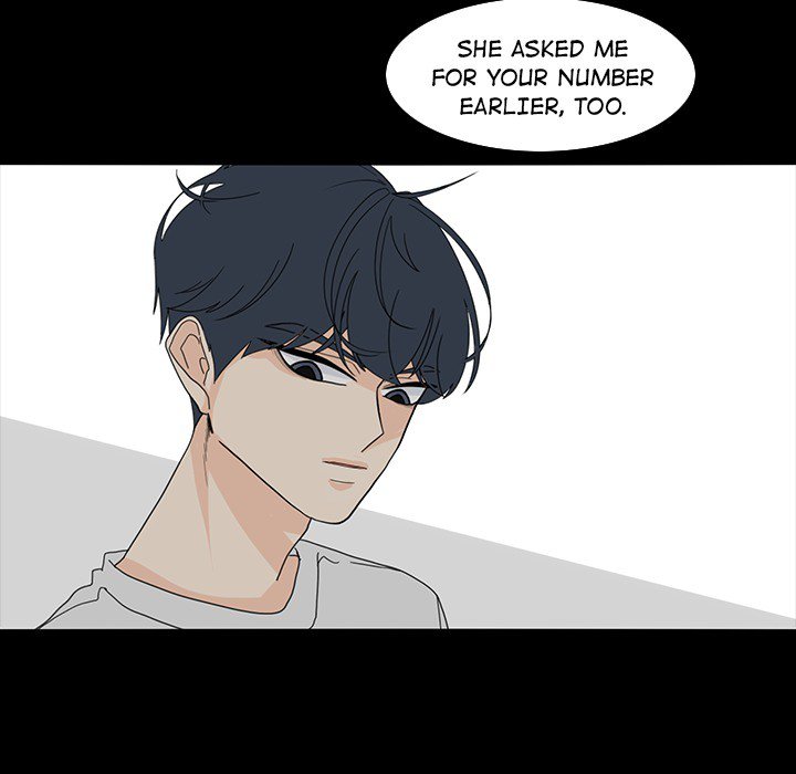 Fishbowl Garden Manhwa - Chapter 69 Page 15