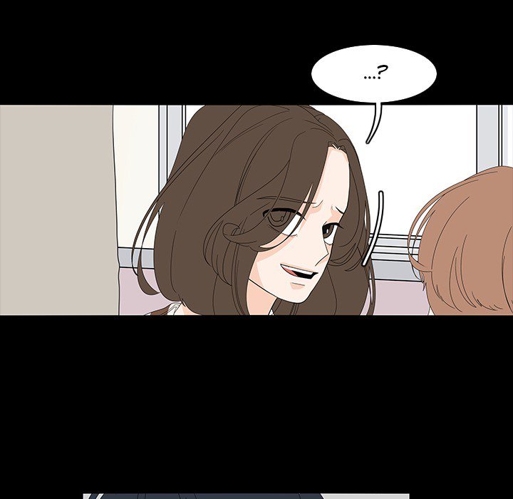 Fishbowl Garden Manhwa - Chapter 69 Page 33