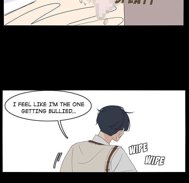 Fishbowl Garden Manhwa - Chapter 69 Page 51